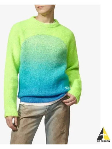 Grand rainbow knit green 07N0011 - ERL - BALAAN 1