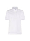 23 fw White Cotton Polo Shirt M0T613966CW787 B0480738901 - BRUNELLO CUCINELLI - BALAAN 1