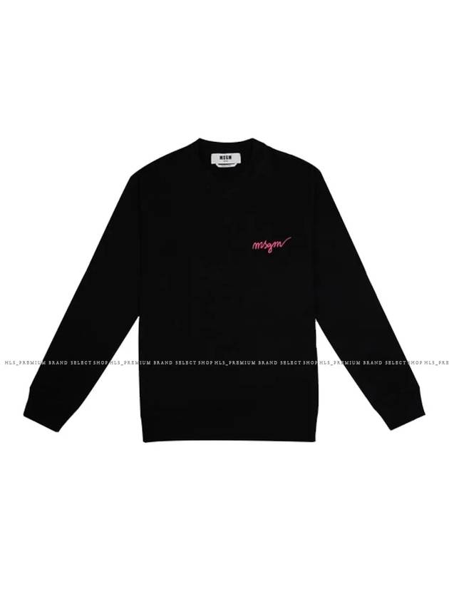 Round sweatshirt 3241MDM543 22729 - MSGM - BALAAN 2