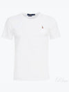 Embroidered Logo Pony Short Sleeve T-Shirt White - POLO RALPH LAUREN - BALAAN 2