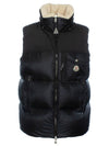 So Caramel Busan Aust padded vest 1A00056 5967G 999 - MONCLER - BALAAN 2