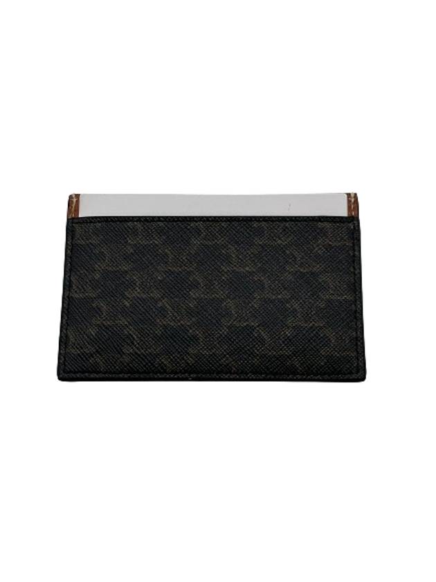 Triomphe Canvas Logo Card Wallet Tan - CELINE - BALAAN 6