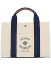 Small Logo Print Canvas Tote Bag Beige - TORY BURCH - BALAAN 3