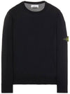 Light Wool Crewneck Knit Top Black - STONE ISLAND - BALAAN 2