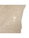 Embroidered Heart Logo Cashmere Cardigan Champagne - AMI - BALAAN 9