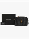 Lou Logo Quilting Cross Bag Black - SAINT LAURENT - BALAAN 4