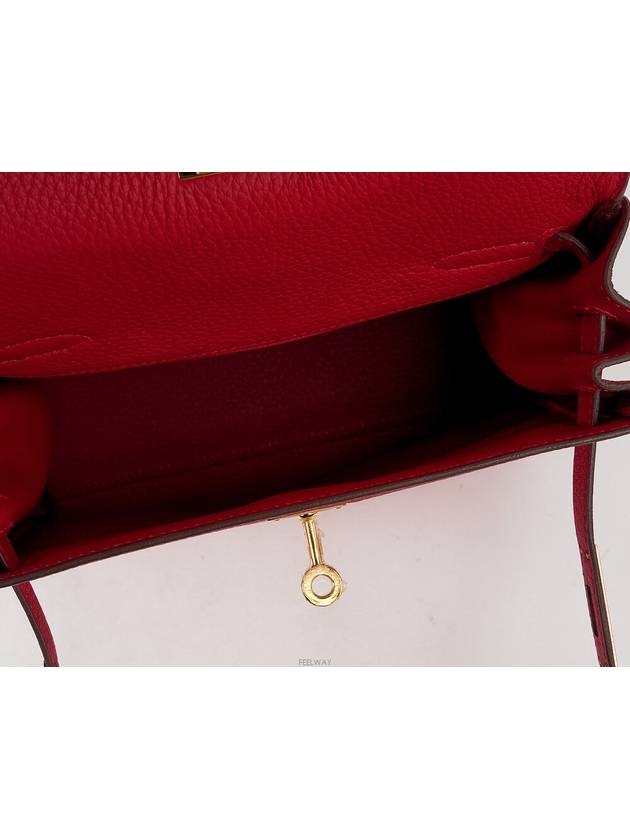 Kelly Ado Rouge Casac Gold Plated D 74512 - HERMES - BALAAN 7