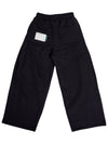 WIDE FIT TWO TUCK PLEATS SWEAT PANTSBLACK - DON’T ASK MY PLAN - BALAAN 3