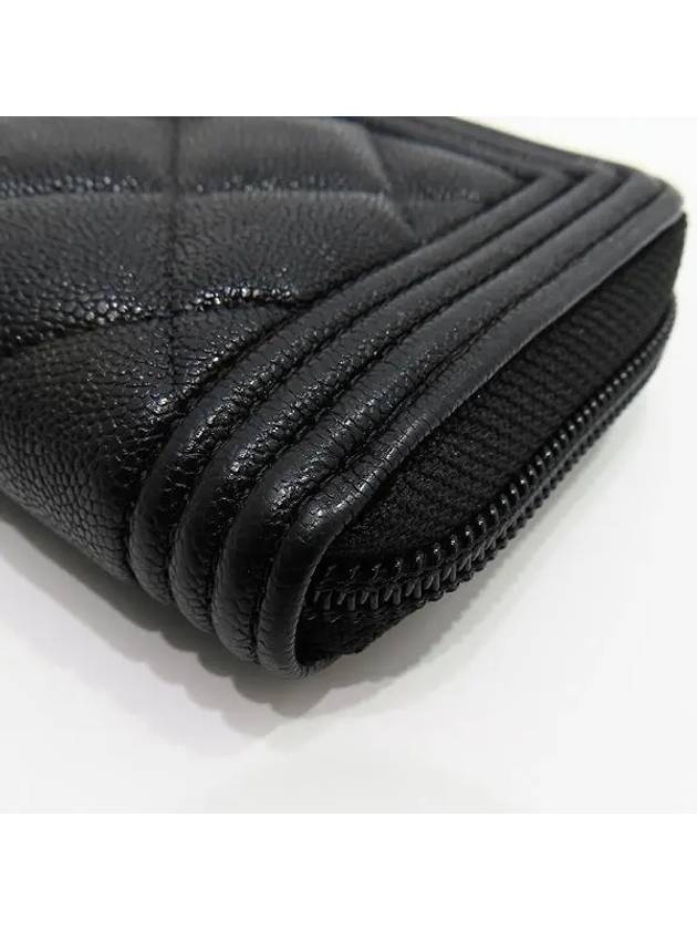 A80566 Boy COCO zip up medium wallet - CHANEL - BALAAN 5