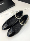 Ballerina Flat Shiny Lambskin Metal Imitation Pearls & Black - CHANEL - BALAAN 2