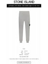 Stretch Cotton Cargo Straight Pants Grey - STONE ISLAND - BALAAN 3