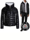 Galion Lightweight Down Padding Black - MONCLER - BALAAN 2