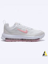 Air Max AP Low Top Sneakers Summit White - NIKE - BALAAN 2