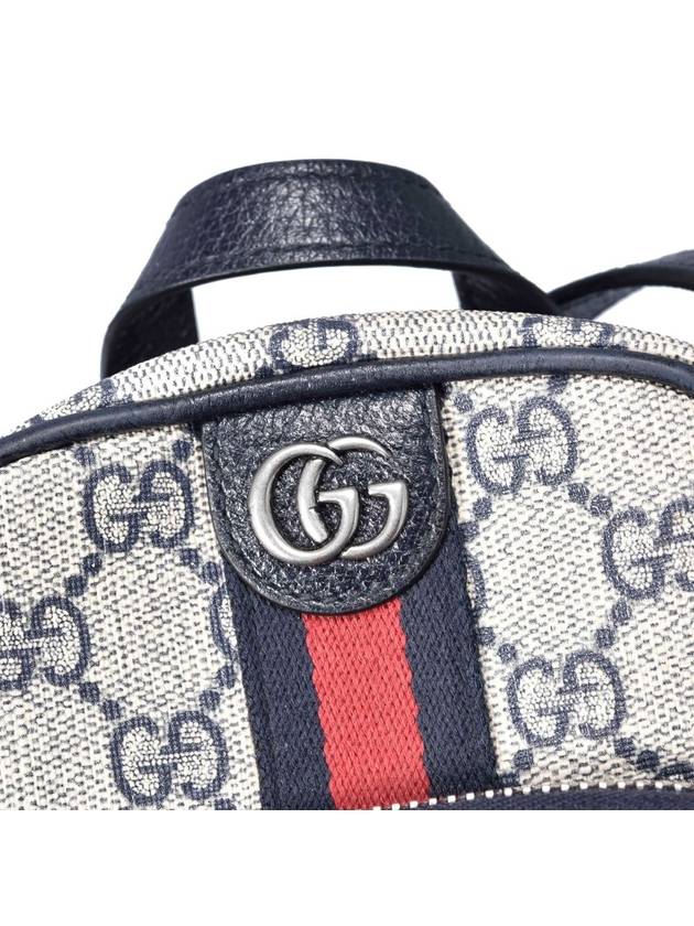 Women s GG Ophidia mini cross bag 671682 - GUCCI - BALAAN 4