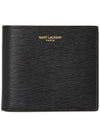 East West Leather Half Wallet Black - SAINT LAURENT - BALAAN 2