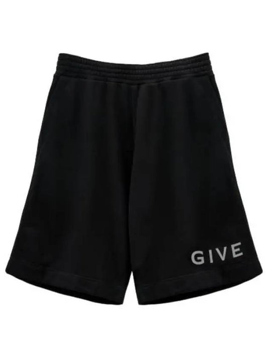 boxy fit shorts black - GIVENCHY - BALAAN 1