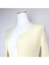 Butter color knit cardigan 44 - MALO - BALAAN 4