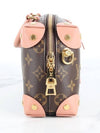 Petite Mal Souffle Bag Peach - LOUIS VUITTON - BALAAN 5