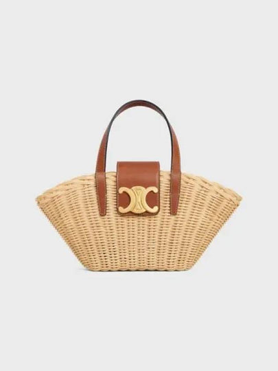 Teen Couffin Wicker Natural Calfskin Bucket Bag Tan - CELINE - BALAAN 2