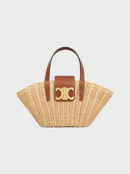 Teen Couffin Wicker Natural Calfskin Bucket Bag Tan - CELINE - BALAAN 2