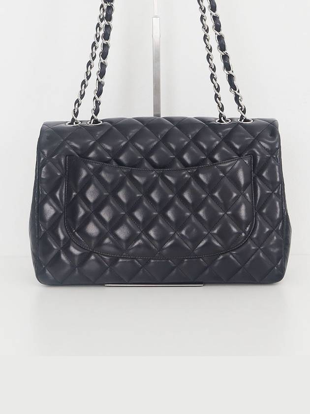 Classic Jumbo Lambskin Flap Bag Black A58600 - CHANEL - BALAAN 3