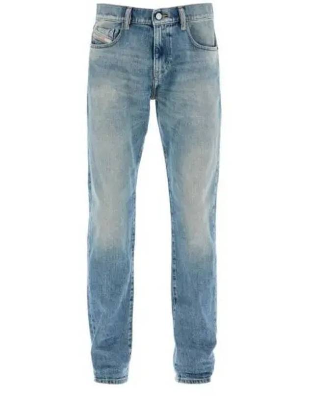 2019 D Strukt Slim Jeans Light Blue - DIESEL - BALAAN 2