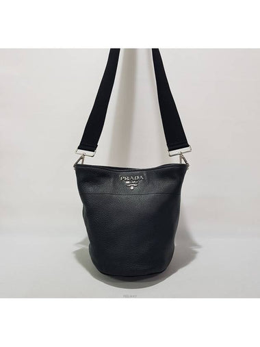 Vitello Phoenix bucket bag 1BE012 - PRADA - BALAAN 1