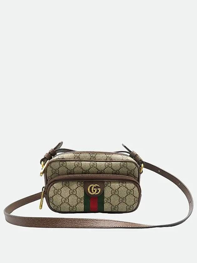 722557 crossbody bag - GUCCI - BALAAN 1