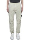 Stretch Cotton Cargo Straight Pants White - STONE ISLAND - BALAAN 2