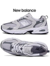 530 Classic Low Top Sneakers Grey - NEW BALANCE - BALAAN 2