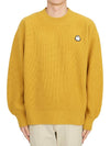 Wool Jumper I209L 9C00002 M1241 131 - MONCLER - BALAAN 2