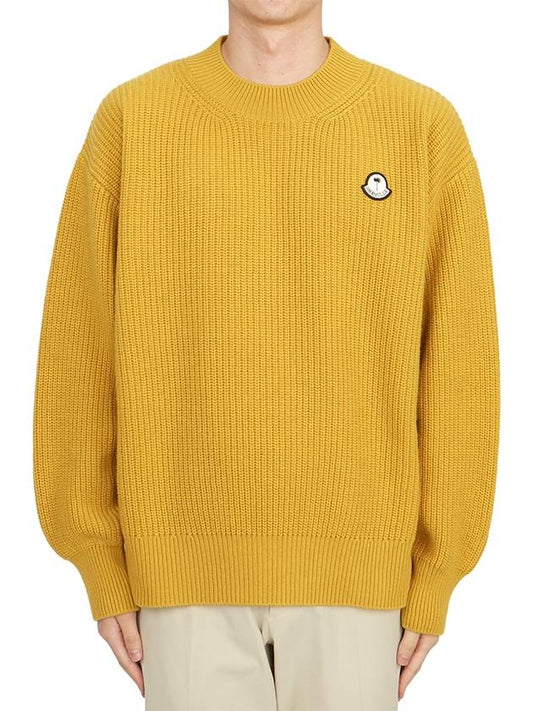 Wool Jumper I209L 9C00002 M1241 131 - MONCLER - BALAAN 2