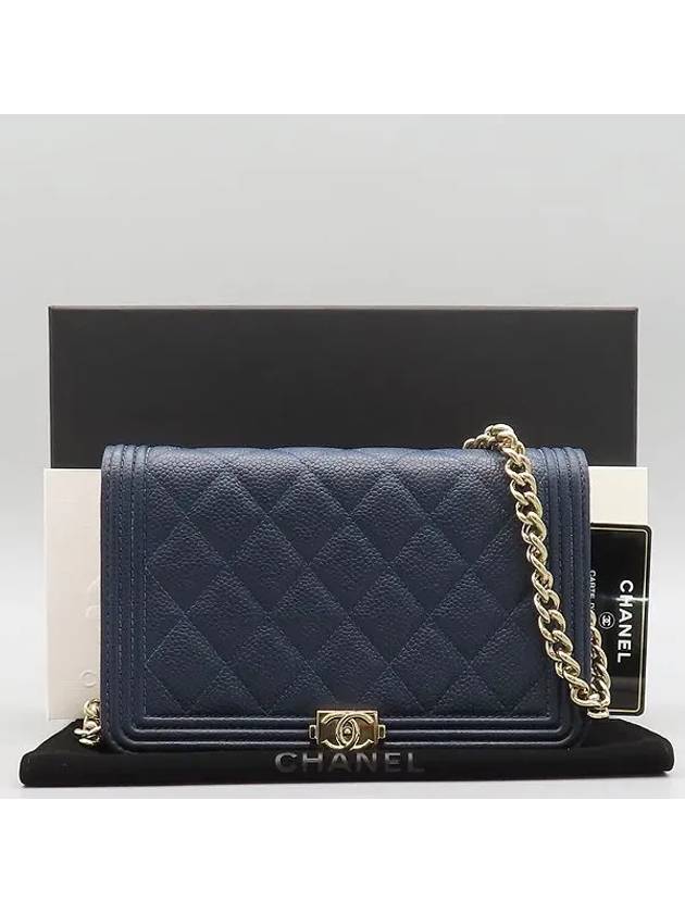 AP1117 Crossbody Bag - CHANEL - BALAAN 1