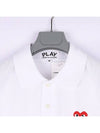 Red Double Heart Wappen Short Sleeve Polo Shirt White - COMME DES GARCONS - BALAAN 7