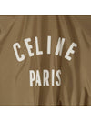 lightweight nylon Paris teddy jacket caramel - CELINE - BALAAN 4