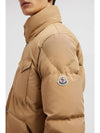 FORNAS down padded jacket beige 1A00152 57843 248 - MONCLER - BALAAN 4