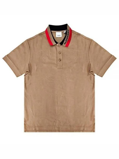 Logo Detail Striped Neck Polo Shirt Camel - BURBERRY - BALAAN 2