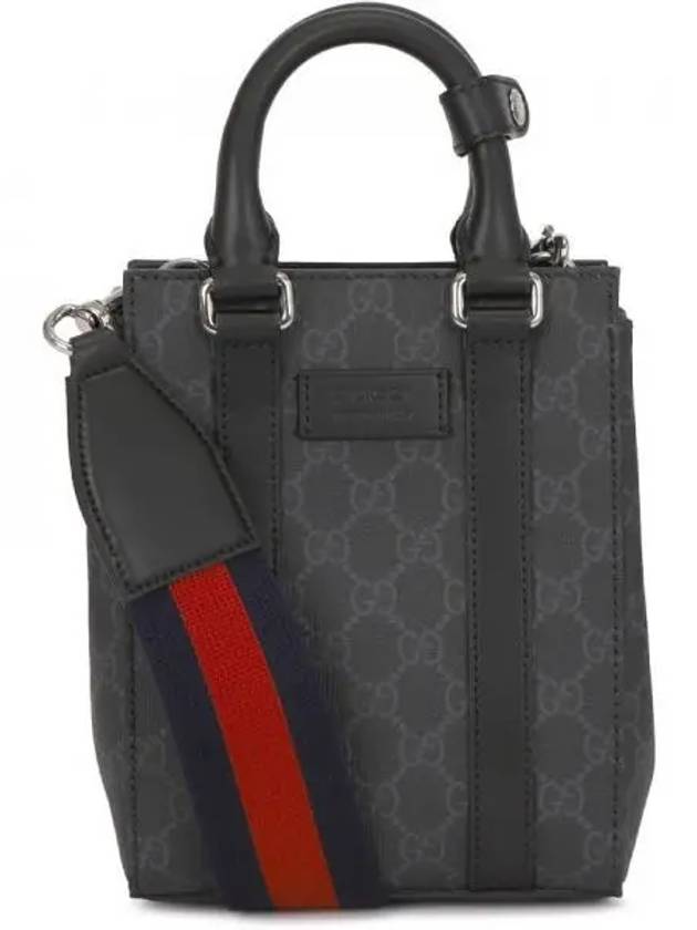 GG Supreme Mini Tote Bag Black - GUCCI - BALAAN 2