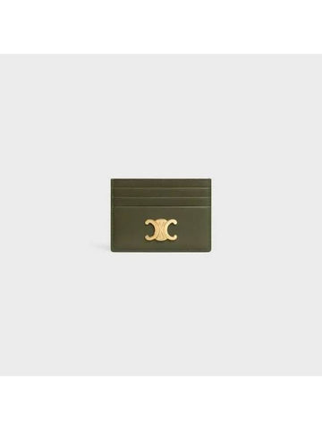 Triomphe Shiny Calfskin Card Wallet Dark Olive - CELINE - BALAAN 1