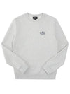 Rider Chest Small Logo Sweatshirt Grey - A.P.C. - BALAAN 3