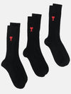 Embroidered Logo 3 Pack Socks Black - AMI - BALAAN 2