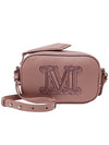 Elsa M Logo Leather Cross Bag Pink - MAX MARA - BALAAN.