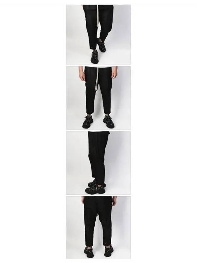 Men's Phlegethon Drawstring Crop Track Pants Black - RICK OWENS - BALAAN.