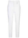 MEN Tour Fit Pro Pants White - PERSIANCAT - BALAAN 1