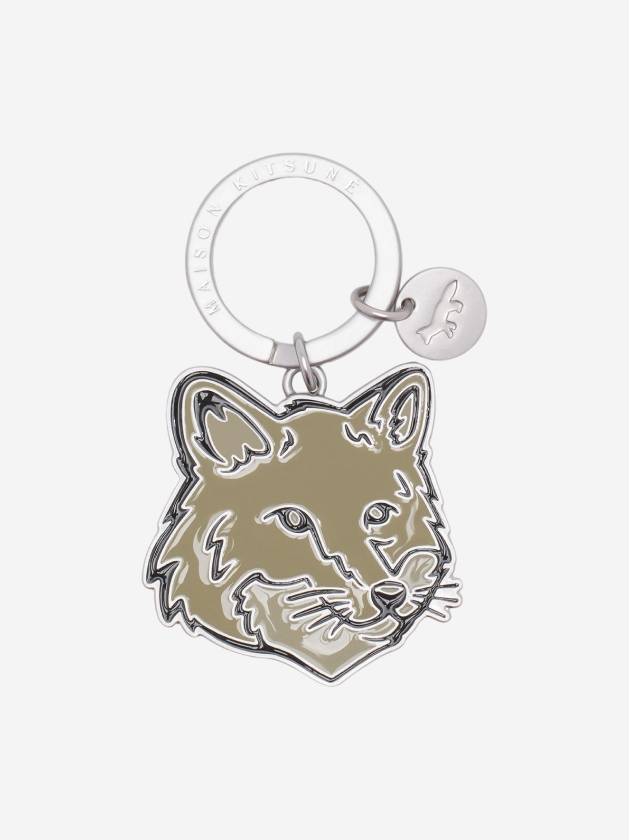 Metal Fox Key Ring Green - MAISON KITSUNE - BALAAN 2