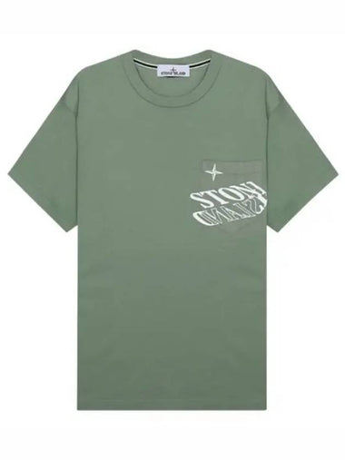 lettering logo print pocket t shirt - STONE ISLAND - BALAAN 1