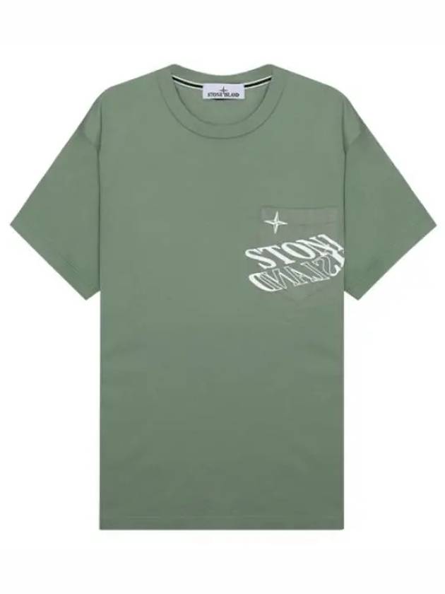 Lettering logo print pocket t shirt short sleeve tee - STONE ISLAND - BALAAN 1