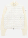 9B00003 M1131 030 Padding Mix Jacket - MONCLER - BALAAN 3