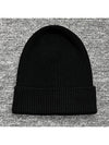 Logo Wappen Patch Wool Beanie Hat Black 3B70500 A9342 999 - MONCLER - BALAAN 3