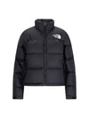 The Nuptse padded jacket - THE NORTH FACE - BALAAN 2